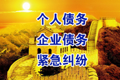 男子涉嫌借贷多女钱财，如何启动法律程序？