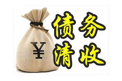 民间借贷担保期限能否设定为长期